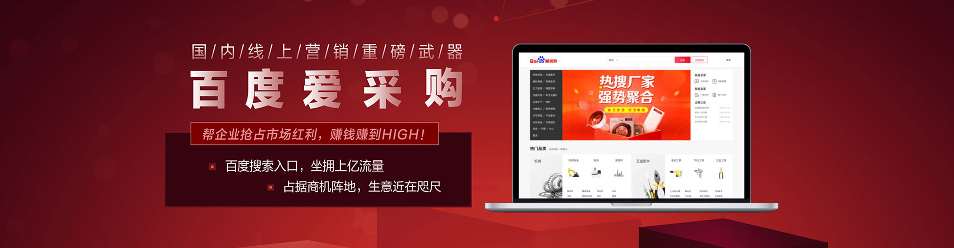 浦东信息流怎么做