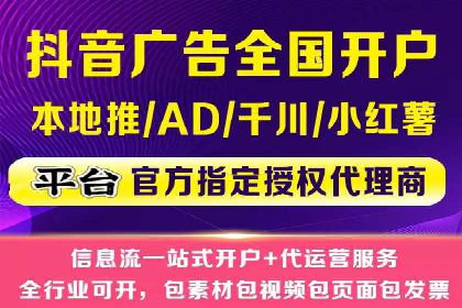 移动端信息流平台的用户体验优化案例
